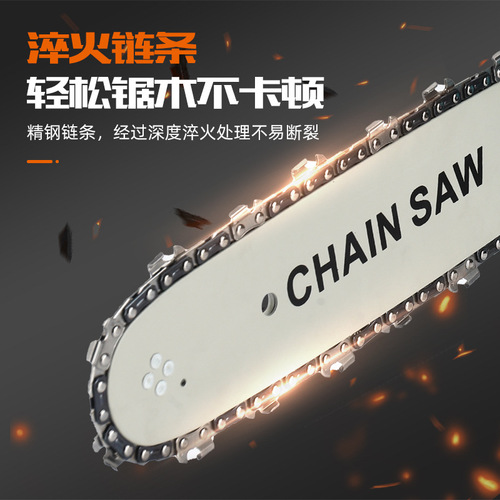 12-inch lithium electric chain saw brushless lithium electric chain saw outdoor felling branches electric high-power charging one-hand chainsaw wholesale