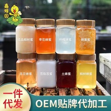 �η�@�W�t���Դ�^����r���Ԯa�������eʳƷ500gƿ�b�ٻ�����