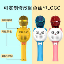 ��ͯ���������L���SOEM����logo����СԒͲ���һ�w�{����푳��