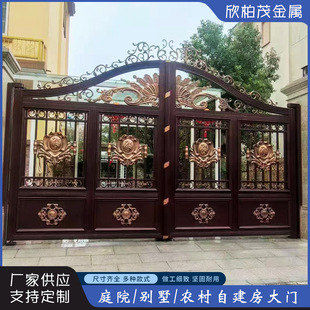 The New European-Style Courtyard Gate Is Carved with Exquisite, Sturdy and Durable Courtyard Houses and Self-Built Houses with a Variety of Designs