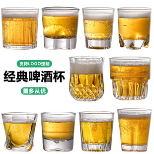 Ktv Bar Special Thickeneded Wine Glass Glass Beer Cup Commercial Wine Glass Whiskey Cup Household Glass Cup