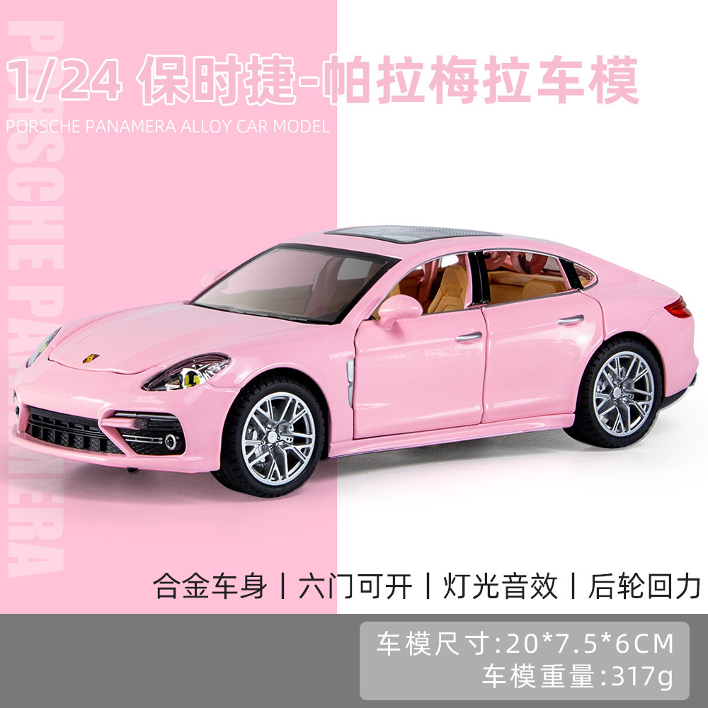 Weili aleación modelo de coche 1:24 pa la mera Luz de sonido Tire hacia atrás juguete coche música modelo decoración colección