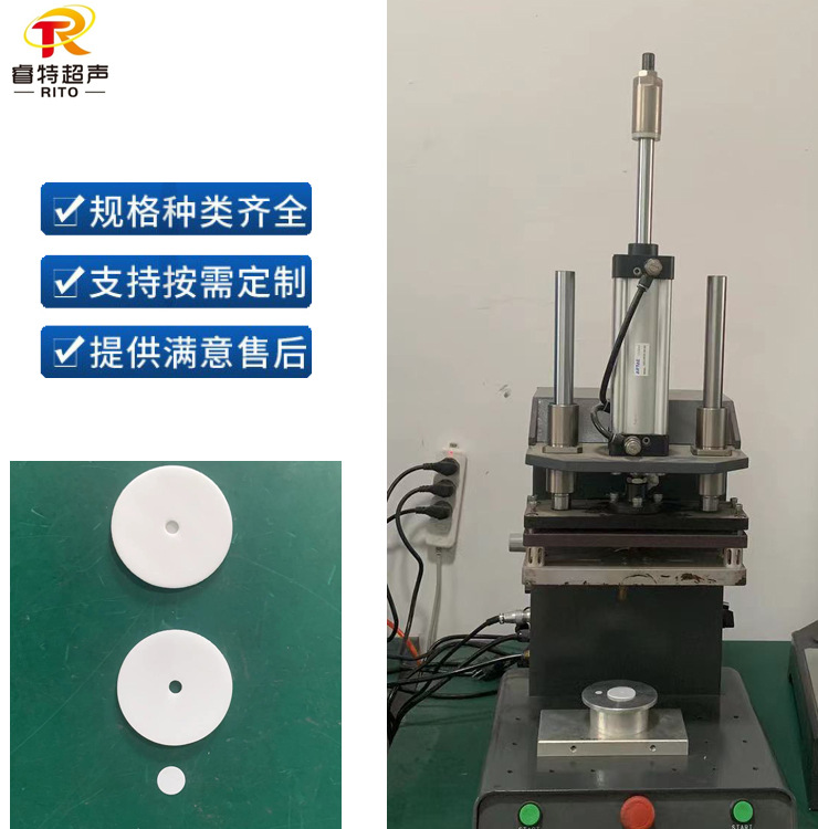 泡沫棉与防水透气膜热熔焊接机1800W铝箔垫片小型热板焊接机