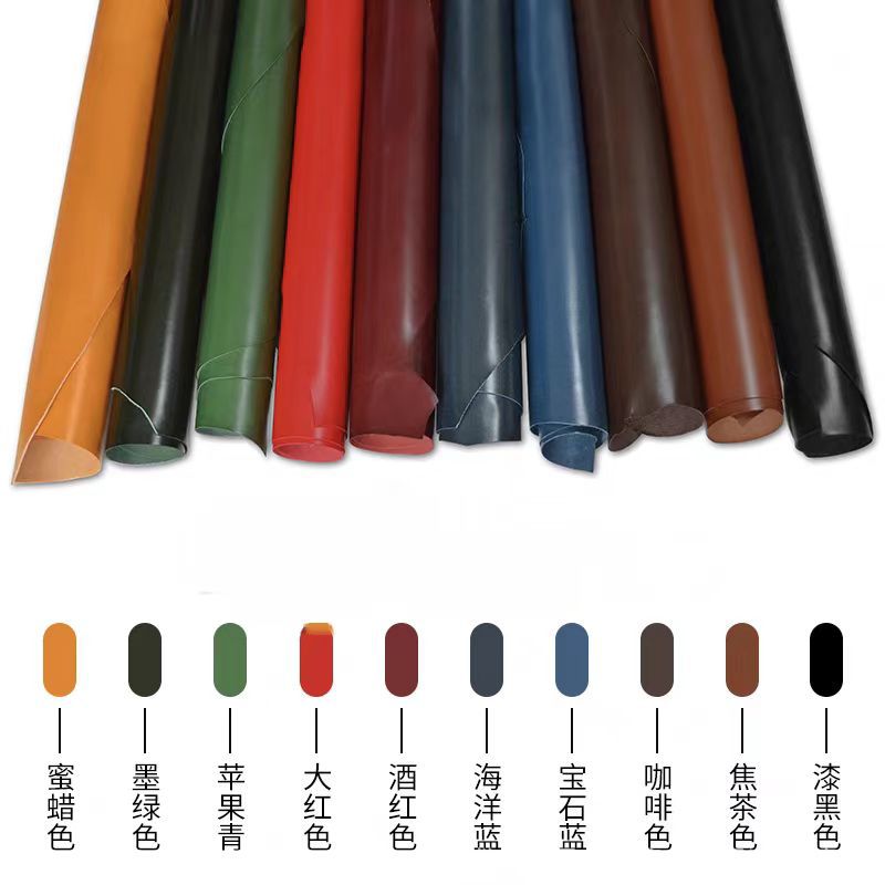 植鞣枥木风格 亮光 透染牛皮 2.0mm 植鞣 托特包 马鞍包 手工适用