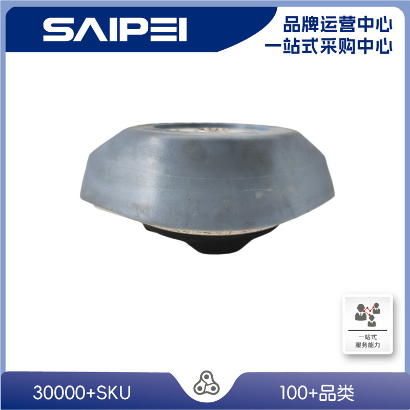 Suitable for B5/Lingyu/4-Speed Automatic/5-Speed Manual 8D0399151J, 8D0399151M Gearbox Mounting