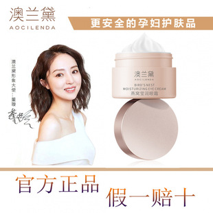 ���m���ЋD��˪�۲������o�µ����y�ﶬ�������o�wƷ�aˮ����