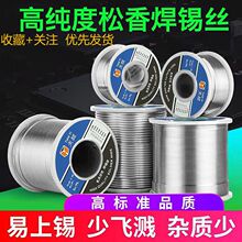 �߼�������ϴ����о���a�z0.8/1.0/1.2/1.5mm���U���a�z�a���a�z