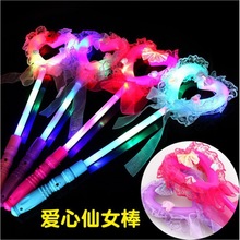 �}�Q�l��ħ�����W����Ů��ͯҹ�еؔ����u��ߵ��ƒߴaС�YƷ