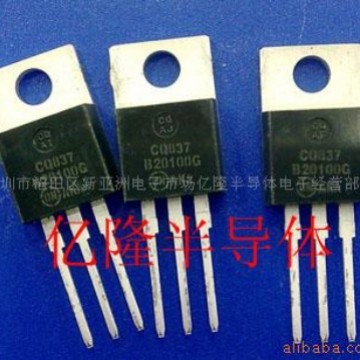 供应全新ON安森美肖特基 MBR20100CT MBR20100 20A100V