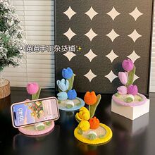 diy�ֹ��h�������㻨���֙C֧��ë������������[��ĸ�H���Y��