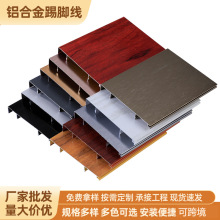 �X�Ͻ��ߠ���ľ�y�ؽ��N�_��6cm8����10ֱ�ǿ��۽���䓵��_���տ�