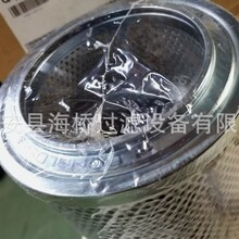 ��Ӧ 126-2080  179-9806 188-4142 5839HF35195 342-1823 ������