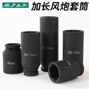 ̹������1���L����Ͳ 25mmϵ����Ͳ�^78�L�����L���^���ތ� �ù�