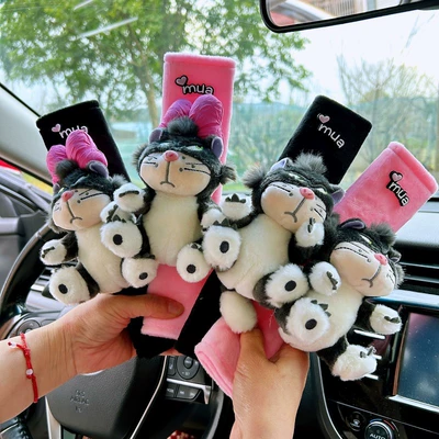 Sürətlər qutusu və əl tormozu başlıqları, Cover Women's Cute Pink Plush