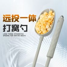 һwʽCגͶCDҰhͶcDͶD~ʳ