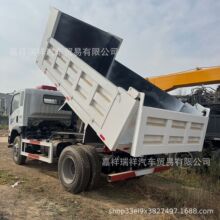 出口自卸车 豪沃轻型箱货4*2厢式货车 5-8吨自卸车 右舵卡车，