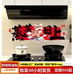 ���L�N���N�� �͸ߜ���ζ��ˮ���N ���w֮ϲ�b���̨���͠��N����