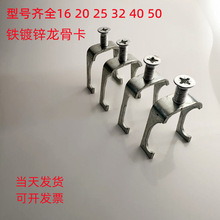 U�����ǿ�20KBG���ܿ���32�ܿ�40JDG늾��̶��܊A�z�U����