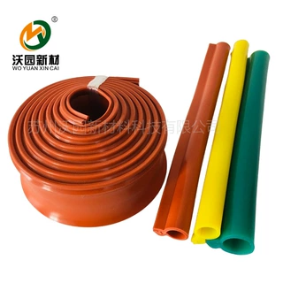 硅橡胶卡扣管 卡扣式硅橡胶绝缘护套 10kv 35kv 110kv 220kv 订制