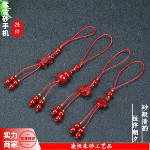 �Ͻ�ɰ�����֙C朒����Ȼ��ɰɏ���������J�����ͨ������ɰ���