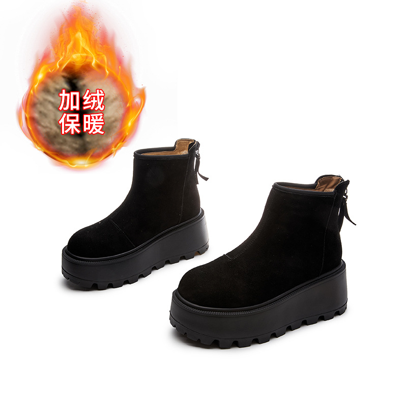 검은색