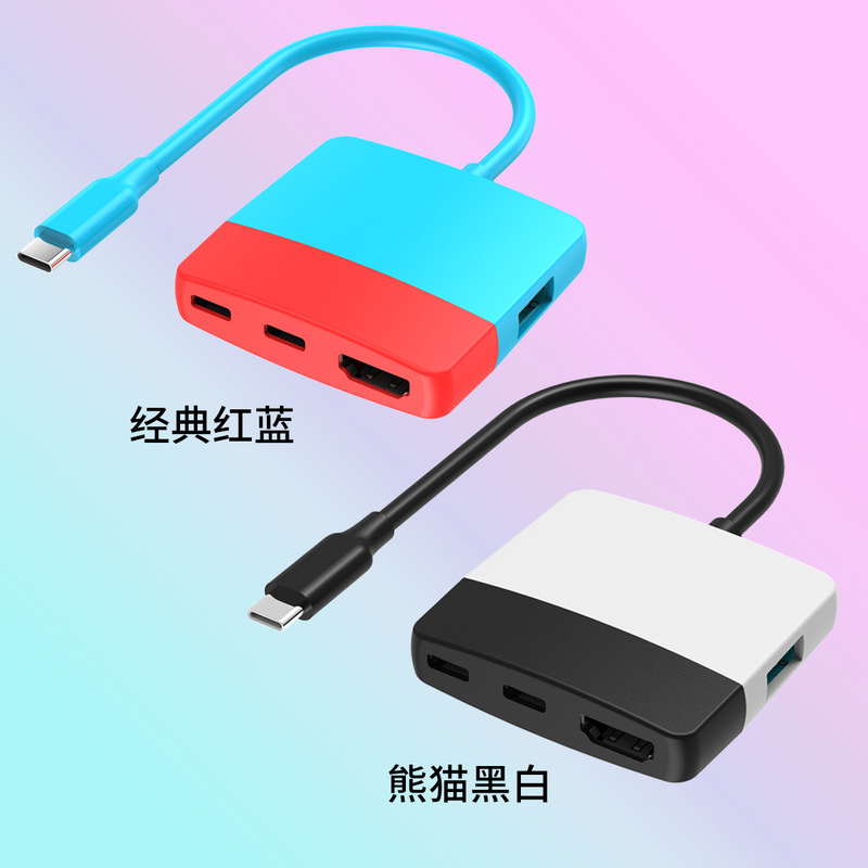 Switch Capture Card Usb-C Docking Station Typec to HDMI 4K Loop-Out Capture Live Streaming Recording Usb3.0 Switch Capture Card Usb-C Docking Station Typec to HDMI 4K Loop-Out Capture Live Streaming Recording Usb3.0