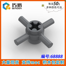 ��50g�� 68888�����Ƽ�������ľ48723����Ĳ����ʮ�ֿ״���