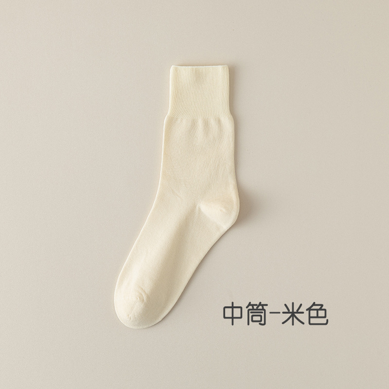 ������Ͳ�����＾Ů�ɿ���ȫ��Ůʿ�޹�����������Ů������