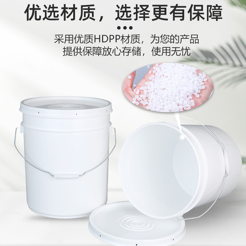 PPϻͰ20Lɫ齺ͿͰīͷҺͰ 20Բ轺Ͱ