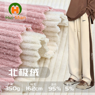 ���汱�O�q 350g�W�޽q�찱���޽që�q�� �ﶬ�Ӻ��о�qᘿ�����