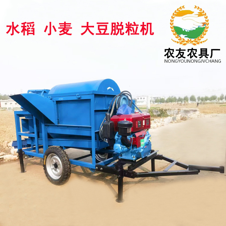 云南曲靖蚕豆脱粒机 900型双轴大豆脱粒机水稻小麦脱粒机
