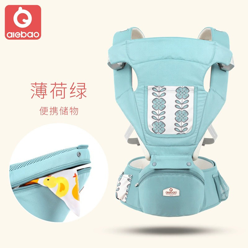 Taburete de cintura para bebés ligero de cuatro estaciones, cintura multifuncional para bebés, artefacto mágico para bebés que salen, taburete de doble propósito 2 en 1