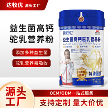 ���������}��̠I�B���½��������������1000g���b�S�����l���l