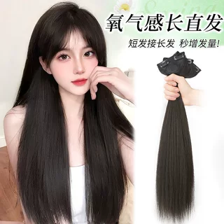 假发女长发三片式增发量蓬松发根仿真发长直无痕隐形一片式假发片
