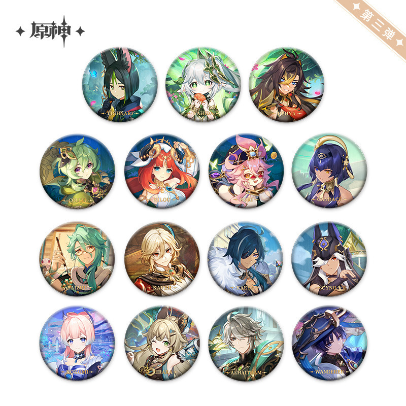 Genuine Badges for Original God Series