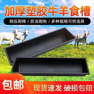 ��������Bֳ����ˮ���ˮ���Bֳ�ϲ�ţ��ţ��ʳ���B���O�������