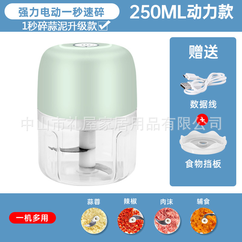 Prensa de ajo eléctrico mini ajo puré ajo molinillo de ajo hogar molinillo de carne molinillo de ajo pelador de ajo