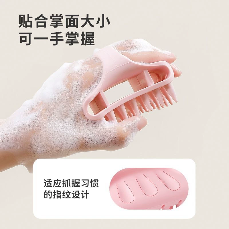 Эластичная силиконовая мягкая массажная щетка для шампуня, мягкая чистка зубов, массажная расческа для чистки кожи головы с ручкой, новая силиконовая мытье