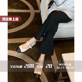 ��ƷFairyWink�޺ÿ������A�^ƴɫ���|��Ьƽ������Ь�͹Ŭ�����