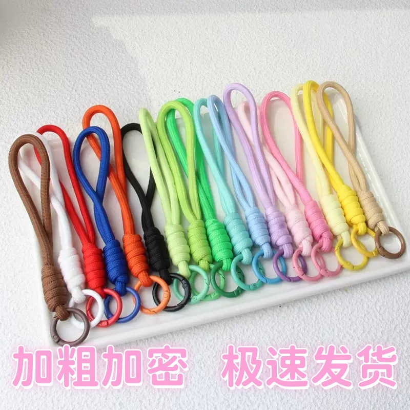 New Solid Color Keychain Woven Lanyard Macaron Phone Charm Clothing Bag Plush Pendant DIY Accessories