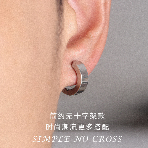 Titanium steel ear clips without holes, non-fading ear hooks for men and women, versatile and fashionable ear accessories with a high-end and minimalist design.
