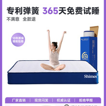 ӛ����ϯ��˼���z���|�������s���Ӽ������ҏ��ɴ��|�Ƶ�ܛ�|�Ӻ�