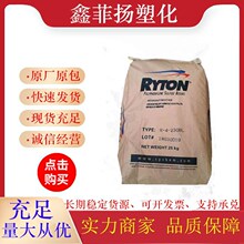 PPS ѩR-4-XT R-4-02XT BR-42B  ۱עw