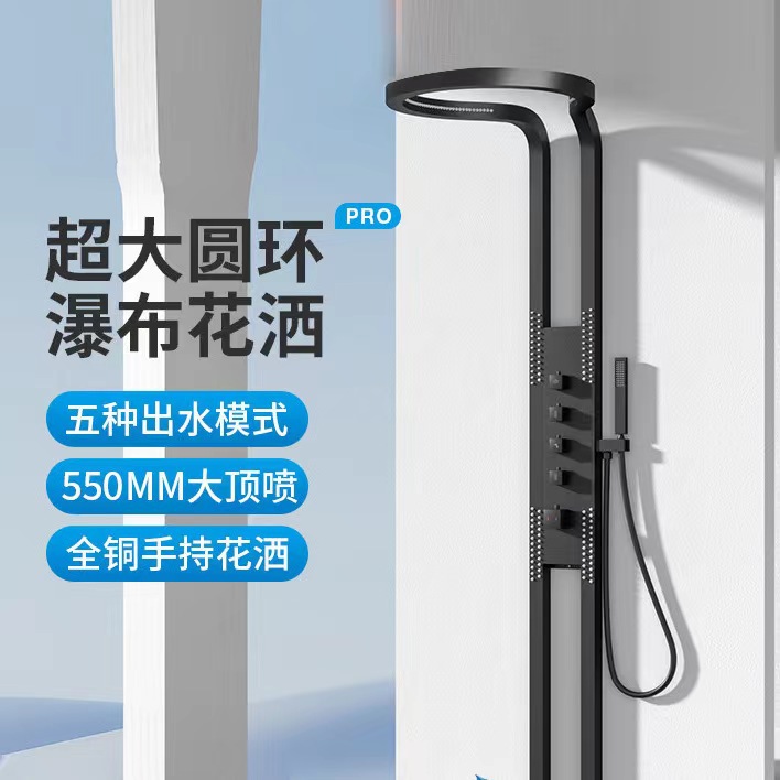 Nuevas cascadas de lluvia volante de lujo alrededor de la pantalla de ducha del baño de pulverización de gran techo para el hogar de la espalda de la cintura y las piernas del conjunto de ducha de mano