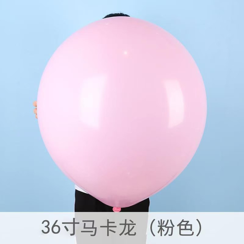 Globo de color Maca monocromo globo de látex engrosado 5 pulgadas 10 pulgadas 12 pulgadas 18 pulgadas 36 pulgadas globo de fiesta de cumpleaños