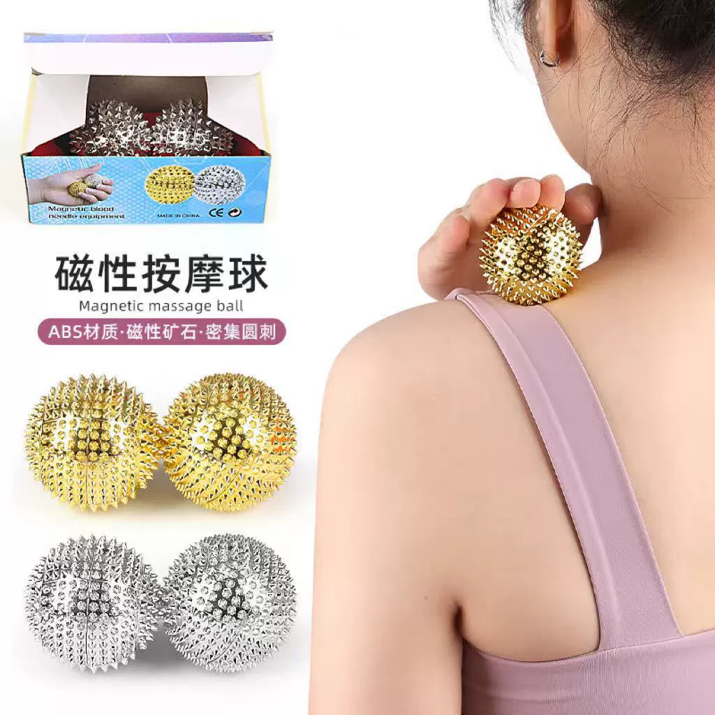 Трансграничный горячий мяч для здоровья магнитный ABS Массажный мяч ручной Массажный мяч фитнес физиотерапия массаж рук