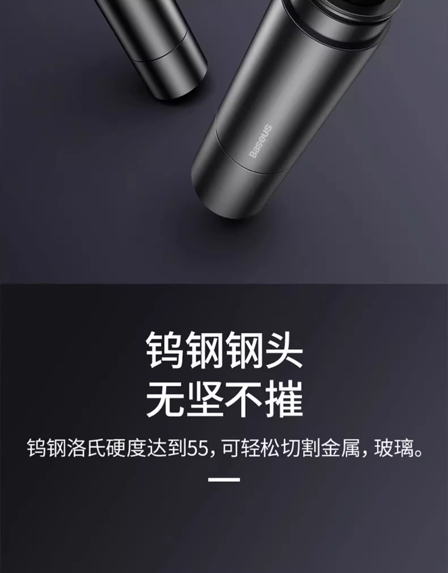 Suitable for Baseus Car Window Breaker, Car-Mounted Glass Cutter, Multifunctional Escape Tool, Emergency Life-Saving Hammer for Vehicles