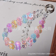 创意手工变色珠手机链diy串珠包挂挂件小饰品 高级感手腕款钥匙扣