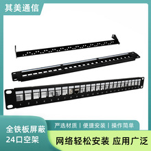 ����ģ�K24�ڿռ�ʽ�o�ӵؾ����ɔ_�W�j�侀��ȫ�F��������