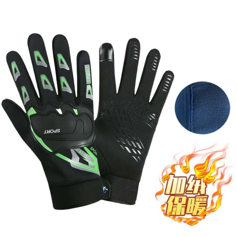 벨벳 풀 핑거 터치 스크린 검정색 및 녹색(겨울용 범용)